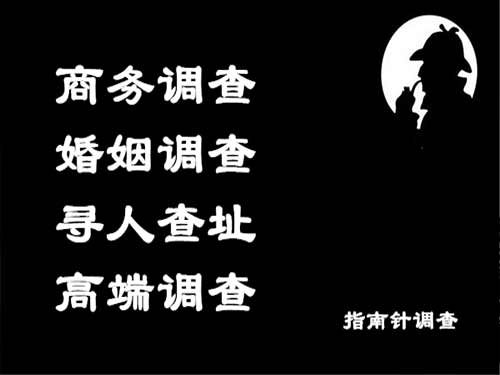 山丹侦探可以帮助解决怀疑有婚外情的问题吗